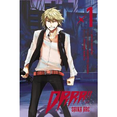 Durarara!! Saika Arc 1