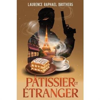 P璽tissier et ?tranger