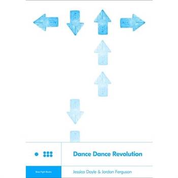 Dance Dance Revolution