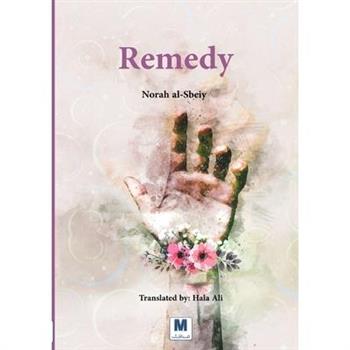 Remedy