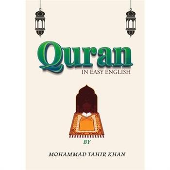 Quran in Easy English