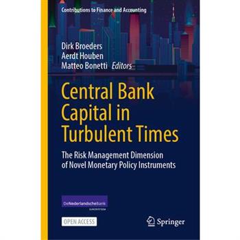 Central Bank Capital in Turbulent Times
