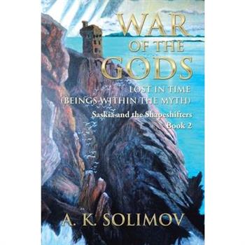 War of the Gods
