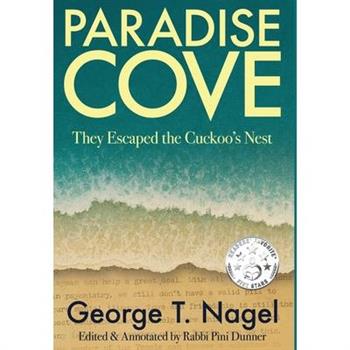 Paradise Cove