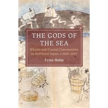 The Gods of the Sea