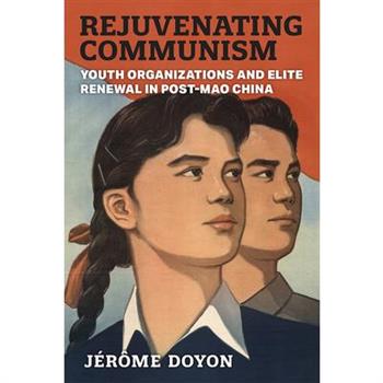 Rejuvenating Communism