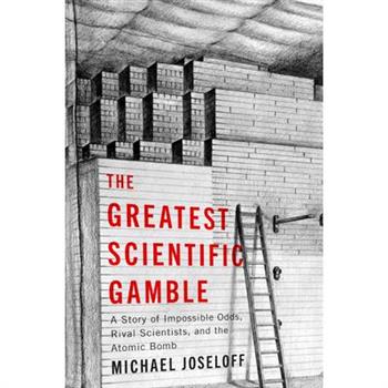 The Greatest Scientific Gamble