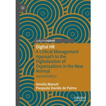 Digital HR