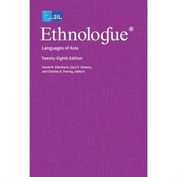 Ethnologue