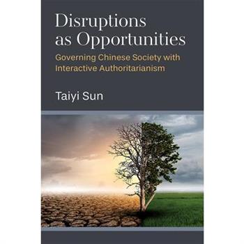 Disruptions as Opportunities