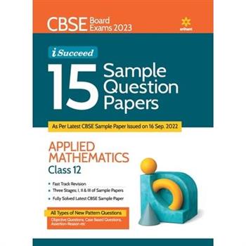 CBSE Board Exams 2023 I Succeed 15 Sample Question Papers Mathematics Class 12th