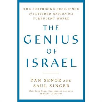 The Genius of Israel
