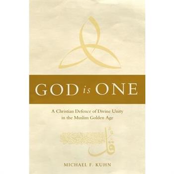 God Is One
