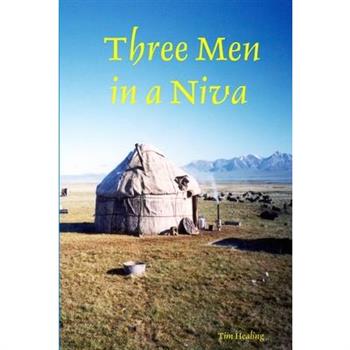 Three Men in a Niva