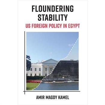 Floundering Stability