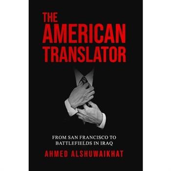 The American Translator