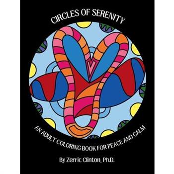 Circles of Serenity