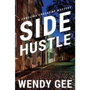 Side Hustle