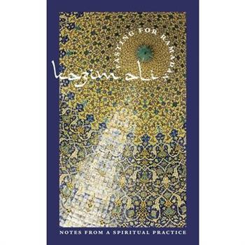 Fasting for Ramadan