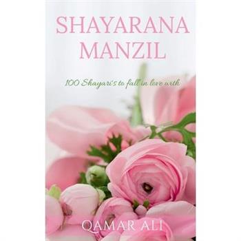 Shayarana Manzil