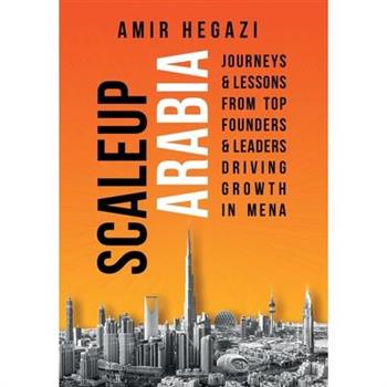 Scaleup Arabia