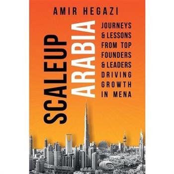 Scaleup Arabia