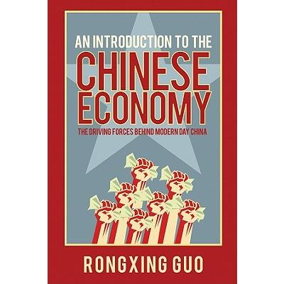 An Introduction to the Chinese Economy