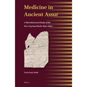 Medicine in Ancient Assur