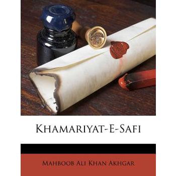 Khamariyat-E-Safi