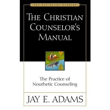 The Christian Counselor`s Manual