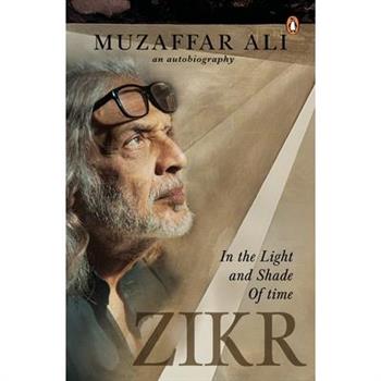 Zikr