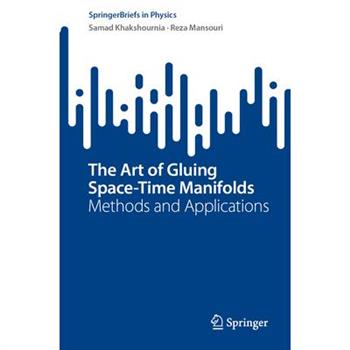 The Art of Gluing Space-Time Manifolds