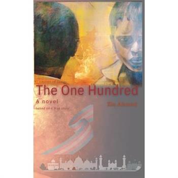 The One Hundred