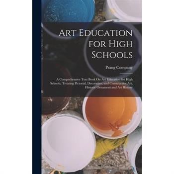 Art Education for High Schools