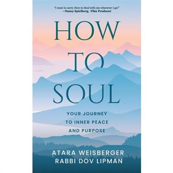 How to Soul