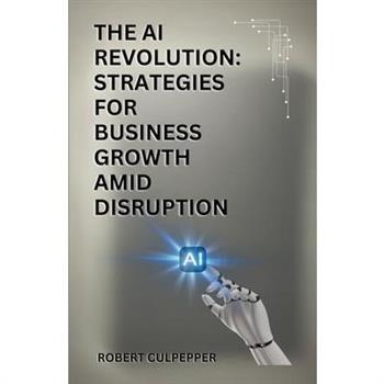 The AI Revolution