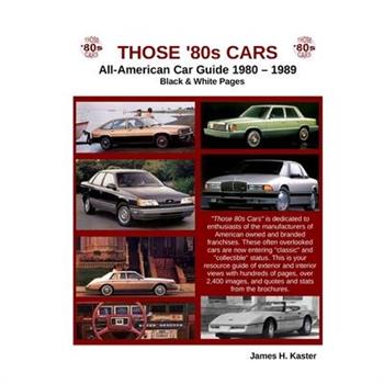 Those 80s Cars