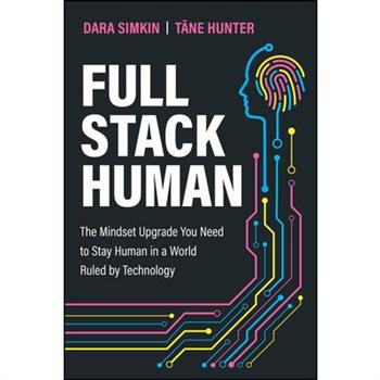 Full Stack Human