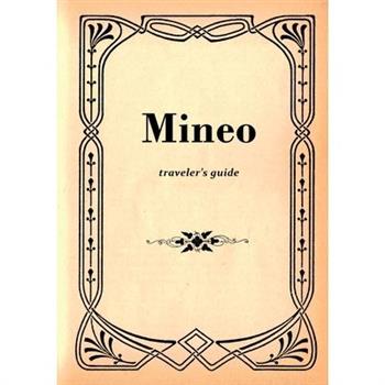 Mineo - traveler's guide