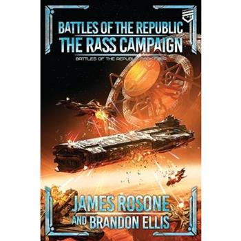 The Rass Campaign