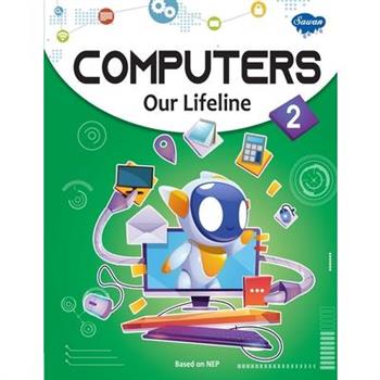 Computers Our Lifeline -2