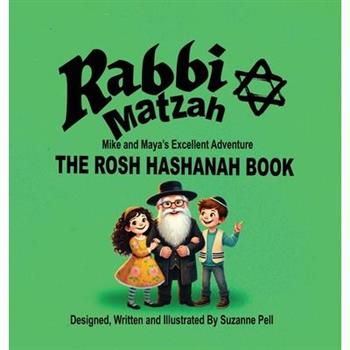 Rabbi Matzah
