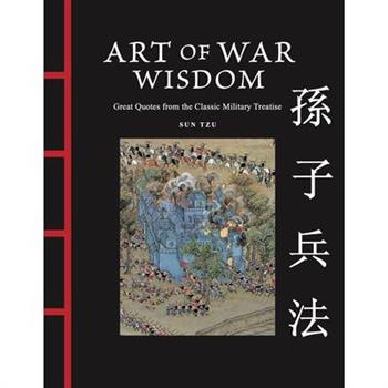 Art of War Wisdom