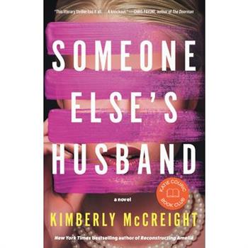 Someone Else's Husband