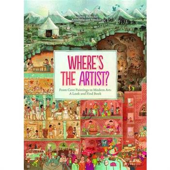 Where's the Artist?