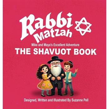 Rabbi Matzah