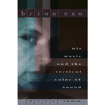 Brian Eno