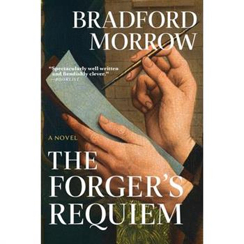 The Forger's Requiem