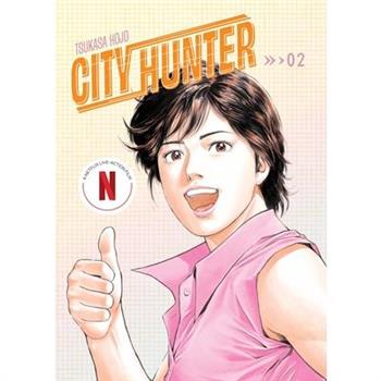 City Hunter Omnibus Volume 2