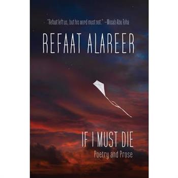 If I Must Die